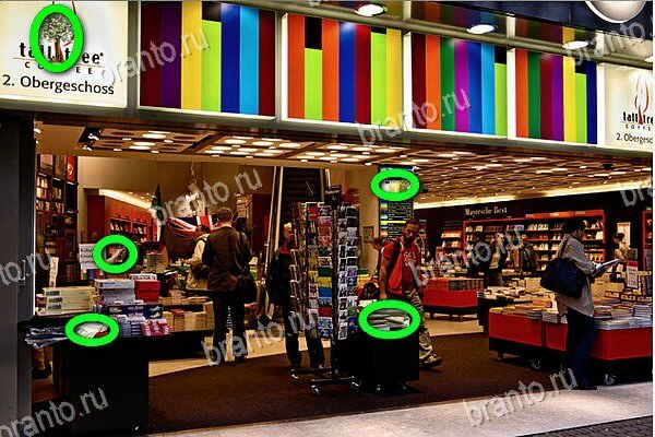 Игра Найди бабки подсказки одноклассники Уровень 270