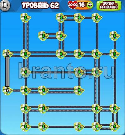 Острова ответы одноклассники уровень 62