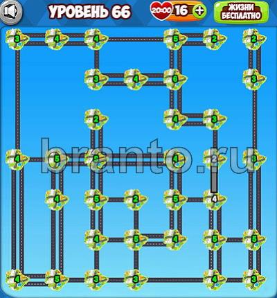 новые фото кроссвороды ответы уровень 66