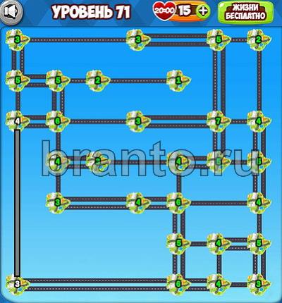 Фото-кроссвороды новые уровни ответы одноклассники уровень 71