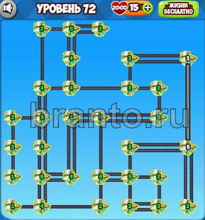 Фото-кроссвороды ответы уровень 72
