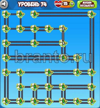Фото-кроссвороды подсказки уровень 74