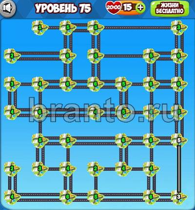Фото-кроссвороды помощь уровень 75