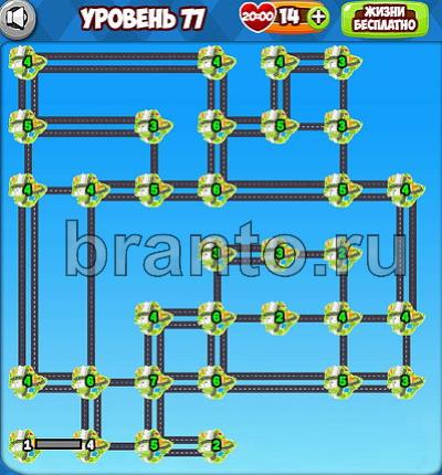Острова ключи на игру в одноклассниках уровень 77