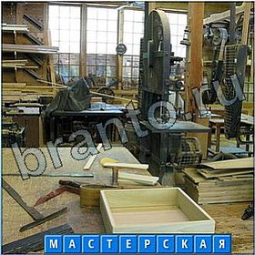 Отгадайка игра подсказки в Одноклассниках слова из 10 букв