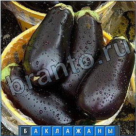 Отгадайка игра решения в Одноклассниках слова из 9 букв