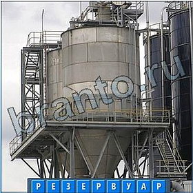 Отгадайка игра ключи в Одноклассниках слова из 9 букв