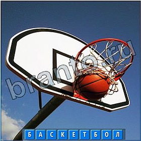 Игра Отгадайка ключи ВКонтакте 9 букв