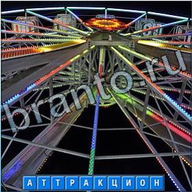 Игра Отгадайка ключи ВКонтакте 10 букв