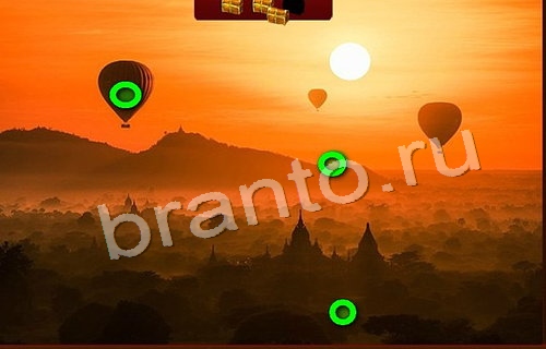 Пиратские сокровища ответы в картинках в контакте Уровень 166