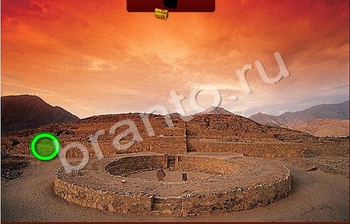 решебник на игру Пиратские сокровища Уровень 701