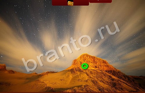 игра Пиратские сокровища ответы в одноклассниках на Уровень 710