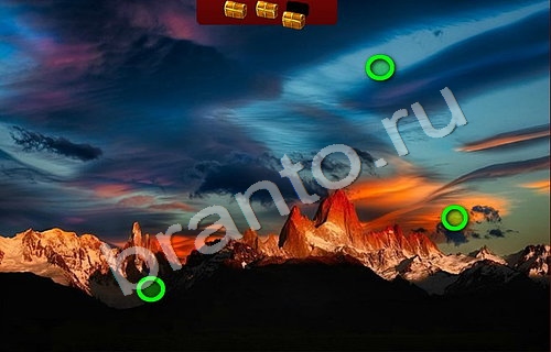 Пиратские сокровища игра в одноклассниках помощьУровень 975