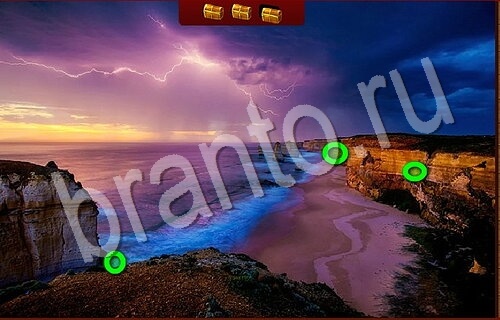 Одноклассники Пиратские сокровища ответы Уровень 1058