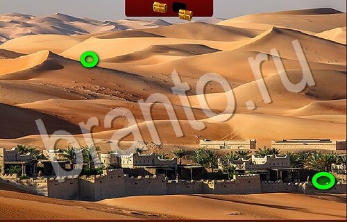 ответы на игру Пиратские сокровища в одноклассниках Уровень 1141