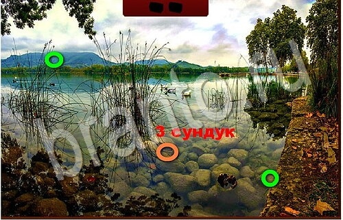 Помощь на игру ВК Пиратские сокровища Уровень 1144