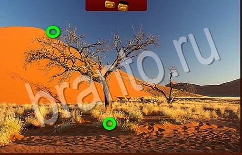 Подсказки на игру Пиратские сокровища Уровень 1172