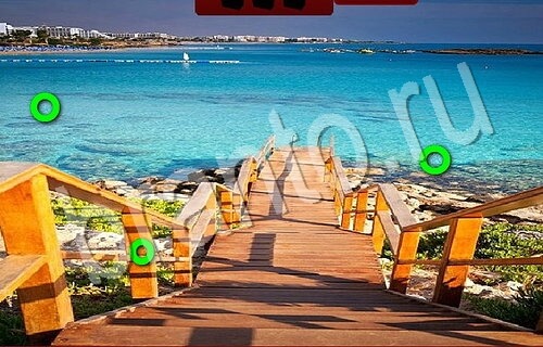 Игра Пиратские сокровища подсказки Уровень 1198