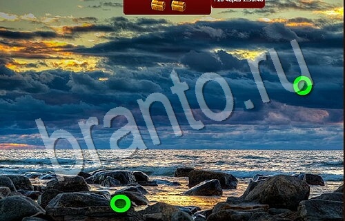 решебник на игру Пиратские сокровища Уровень 1221