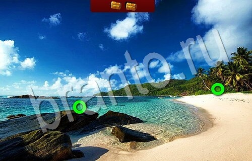 игра Пиратские сокровища помощь Уровень 1229