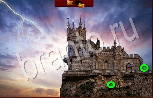 Подсказки на игру Пиратские сокровища Уровень 1232