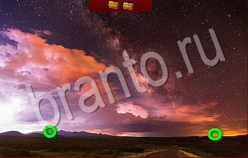 Пиратские сокровища игра в одноклассниках помощьУровень 1245