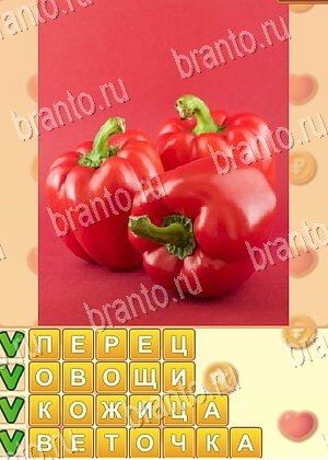 скриншоты с ответами Поиск слов уровень 614