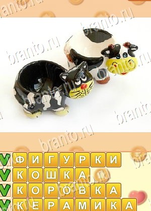 Поиск слов игра відповіді в одноклассниках уровень 618