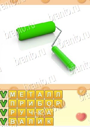 игра Поиск слов відповіді в контакте уровень 640