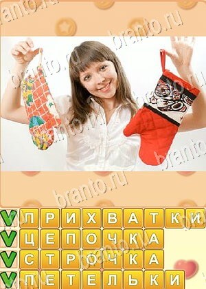 игра Поиск слов решения уровень 669