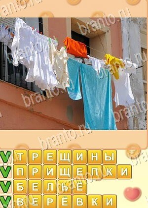 игра Поиск слов відповіді в контакте уровень 670