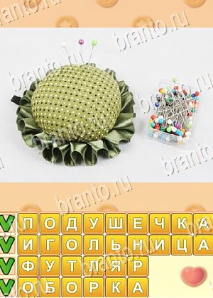 Поиск слов игра ответы Одноклассники уровень 673