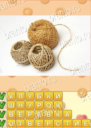 ответы на игру Поиск слов Одноклассники уровень 677