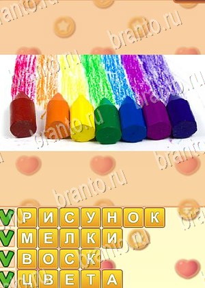 помощь на игру Поиск слов одноклассники уровень 723