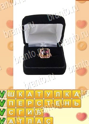 игра Поиск слов ответы в контакте уровень 726