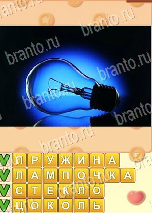 игра Поиск слов помощь Одноклассники уровень 728