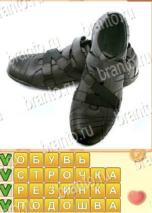 игра Поиск слов відповіді в контакте уровень 731