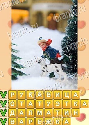 решения на игру Поиск слов Одноклассники уровень 754