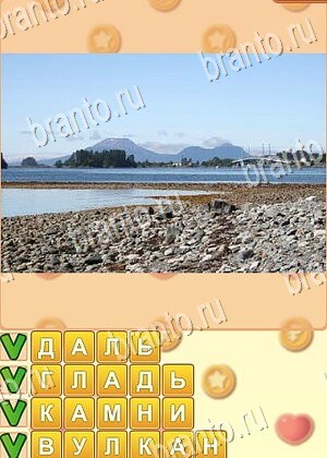 игра Поиск слов решения уровень 789