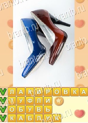 игра Поиск слов ответы в контакте уровень 846