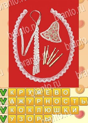 игра Поиск слов відповіді в контакте уровень 851