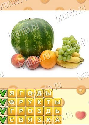 Поиск слов игра ответы Одноклассники уровень 853