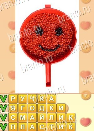 игра Поиск слов подсказки одноклассники уровень 877