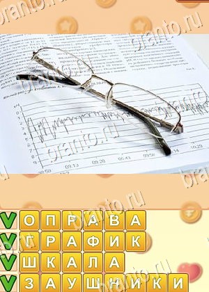 игра Поиск слов помощь Одноклассники уровень 878