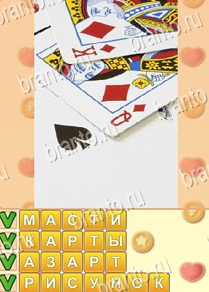 игра Поиск слов відповіді в контакте уровень 880