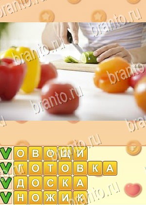 ответы на игру поиск слов ОК уровень 885