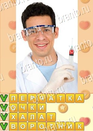 Поиск слов игра відповіді в одноклассниках уровень 888