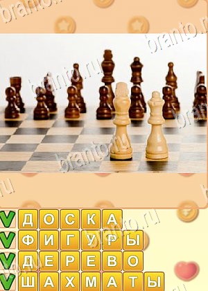 игра Поиск слов помощь Одноклассники уровень 908