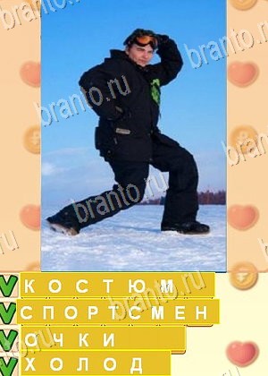 игра Поиск слов відповіді в контакте уровень 911