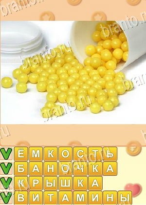 ответы на игру поиск слов ОК уровень 915